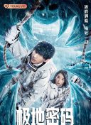 香蕉5視頻觀(guān)看免費