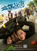 香蕉視頻,在線(xiàn)看tv