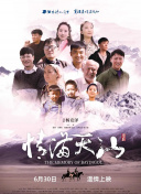 91香蕉視頻懂你更多下載網(wǎng)站