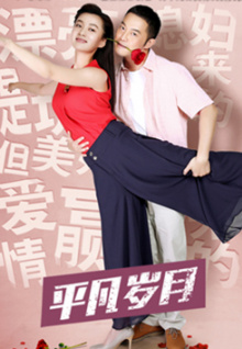 香蕉視頻ppa視頻網(wǎng)站