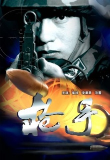 國產(chǎn)精品香蕉視頻在線(xiàn)app