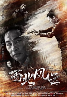香蕉熱線(xiàn)精品視頻在線(xiàn)TV