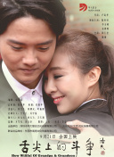 香蕉視頻ed2k觀(guān)看