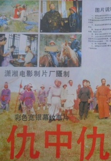 戶(hù)外勾搭app美女直播免費在線(xiàn)