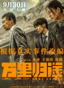 戶(hù)外勾搭app美女直播免費在線(xiàn)