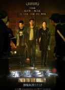 www.香蕉視頻.com在線(xiàn)