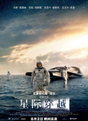 香蕉視頻aPP下臷安下載