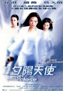 花季傳媒香蕉視頻在線(xiàn)觀(guān)看