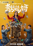 香蕉視頻,下載軟件APP