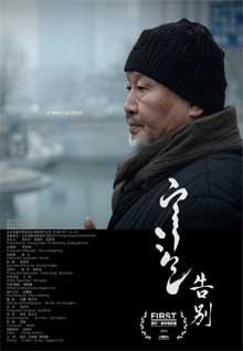 香蕉視頻下載app蘋(píng)果二維碼