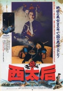 大香蕉大香蕉網(wǎng)在線(xiàn)視頻在線(xiàn)