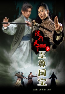美女直播全餫免費視頻國產(chǎn)觀(guān)看