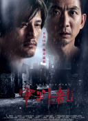 香蕉視頻官方你懂的