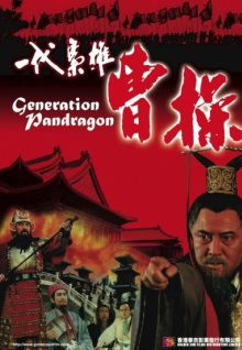 根香蕉視頻一樣的軟件