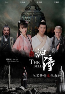 根香蕉視頻一樣的軟件