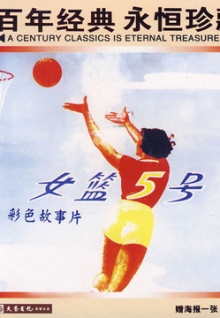 根香蕉視頻一樣的軟件