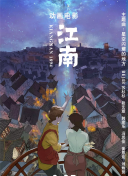 香蕉97超級碰碰碰視頻免費