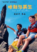 有大秀的直播app在線(xiàn)播放高清