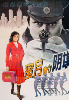 香蕉視頻動(dòng)漫一直看一直爽