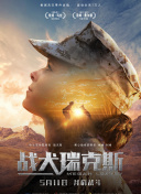 香蕉視頻動(dòng)漫一直看一直爽