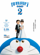 99香蕉精品視頻