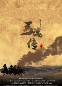香蕉小視頻app