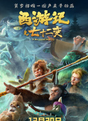 美女直播夜在線(xiàn)觀(guān)看APPTV