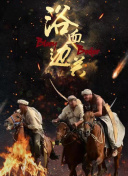 香蕉tv網(wǎng)絡(luò )視頻app