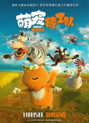 麻豆香蕉視頻在線(xiàn)觀(guān)看下載入口