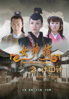 我為卿狂香蕉視頻高清