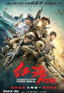 香蕉視頻541