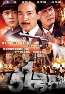 倫理片香蕉視頻觀(guān)看