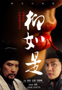 美女視頻在線(xiàn)免費直播官方版不卡