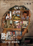 美女視頻在線(xiàn)免費直播官方版不卡
