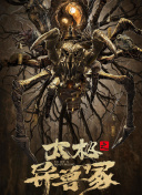 視頻大全亞香蕉視頻