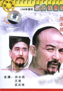 視頻大全亞香蕉視頻