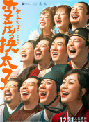 久久國產(chǎn)美女直播視頻污污免費
