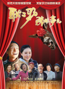 香蕉視頻ios裝無(wú)限看-絲瓜ios視頻下