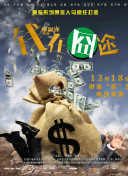 戀愛(ài)秀場(chǎng)直播app免費下載觀(guān)看免費版