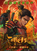 網(wǎng)友自拍香蕉大視頻觀(guān)看免費
