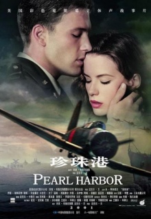 香蕉視頻 apk