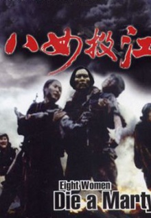 香蕉視頻,下載鏈接app