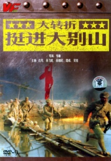 美女激情視頻直播下載免費版