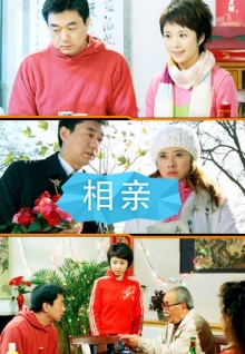 美女激情視頻直播下載免費版