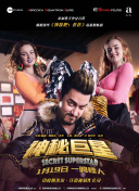美女主播一區精彩視頻在線(xiàn)觀(guān)看視頻TV