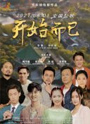 香蕉視頻app老版免費