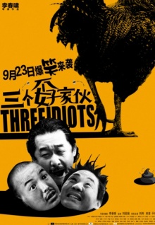 香蕉視頻看片免費軟件下載