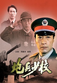 免費觀(guān)看美女直播間視頻免費