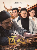 陌秀app直播國產(chǎn)免費版