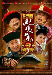 泰國香蕉視頻網(wǎng)站免費